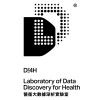 Senior Data Engineer image